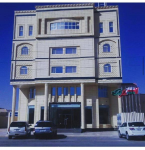 درة الراشد للشقق المخدومة